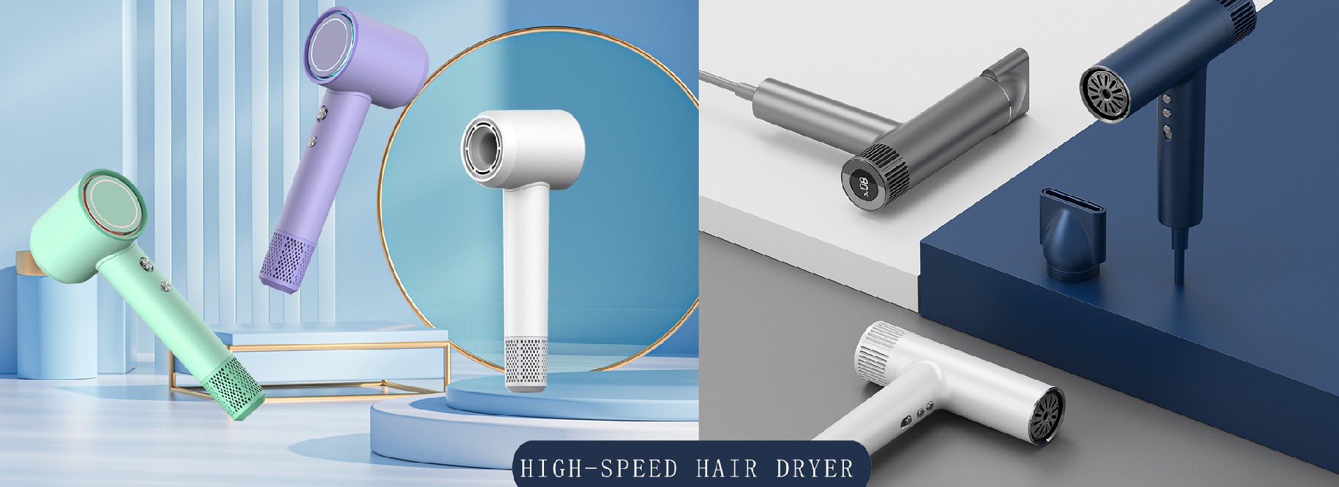 Intelligent high-speed hair dryer